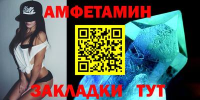 MDMA Гусиноозёрск