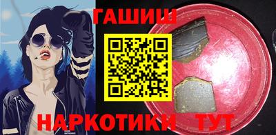 jwh Гусев