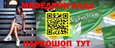 jwh Гусев